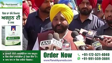 ਪੰਜਾਬੀ ਖ਼ਬਰਾਂ | Punjabi News | Punjabi Prime Time | Bhagwant Maan | Judge Singh Chahal | 12 March 22