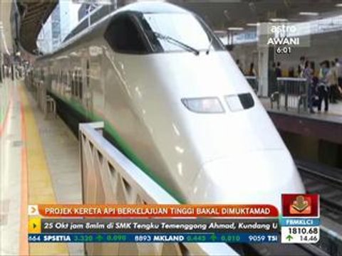 Projek kereta api berkelajuan tinggi bakal dimuktamad
