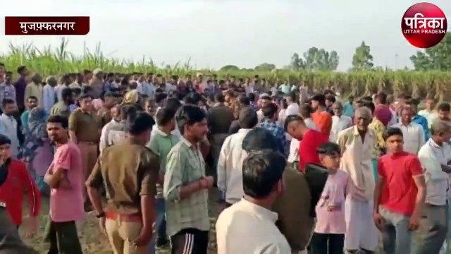 युवक की संदिग्ध परिस्थितियों में मृत्यु, खेत में पड़ा मिला शव