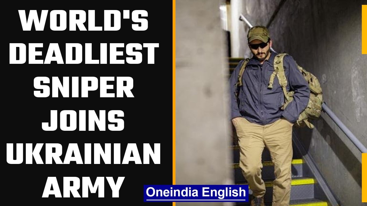 Ukraine-Russia War: Wali, the 'world's deadliest sniper' joins Ukrainian forces | OneIndia news