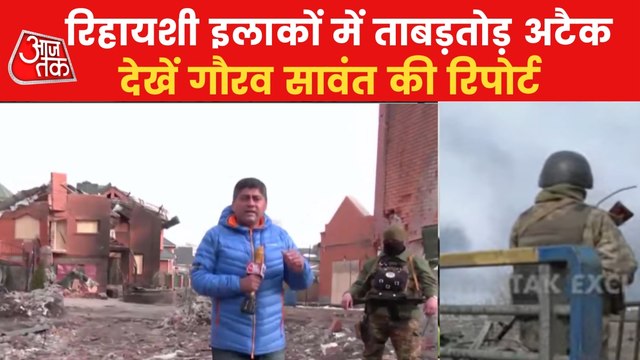 Exclusive: Buildings turned into ruins after Russian attacks