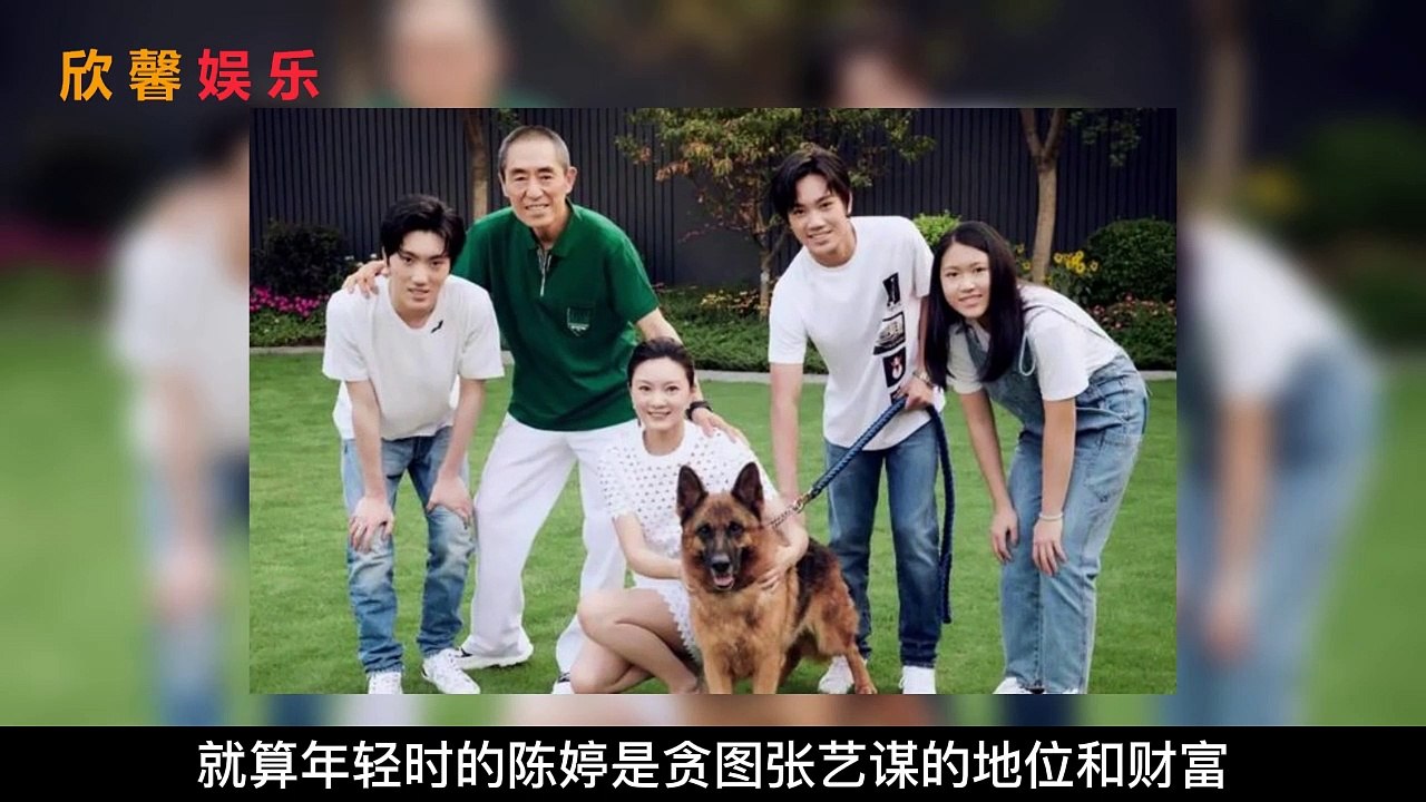 年过半百“娶娇妻”的导演们，究竟是太花心，还是甘愿被利用？