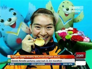 Pingat emas wushu Malaysia ditarik balik