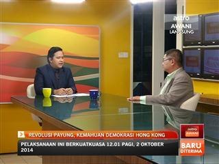 Revolusi payung, kemahuan demokrasi Hong Kong