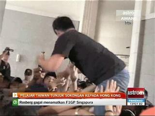 Pelajar Taiwan tunjuk sokongan kepada Hong Kong