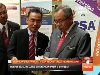 Terapkan budaya inovatif dan kreatif dalam perkhidmatan