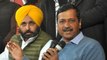 After Punjab win, AAP leaders Arvind Kejriwal and Bhagwant Mann visit Golden Temple in Amritsar