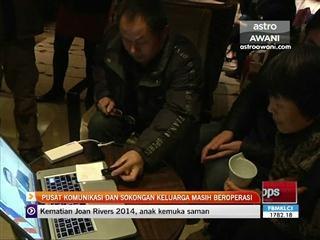 Pusat komunikasi dan sokongan keluarga masih beroperasi