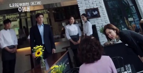 My Dangerous Wife S01 E04