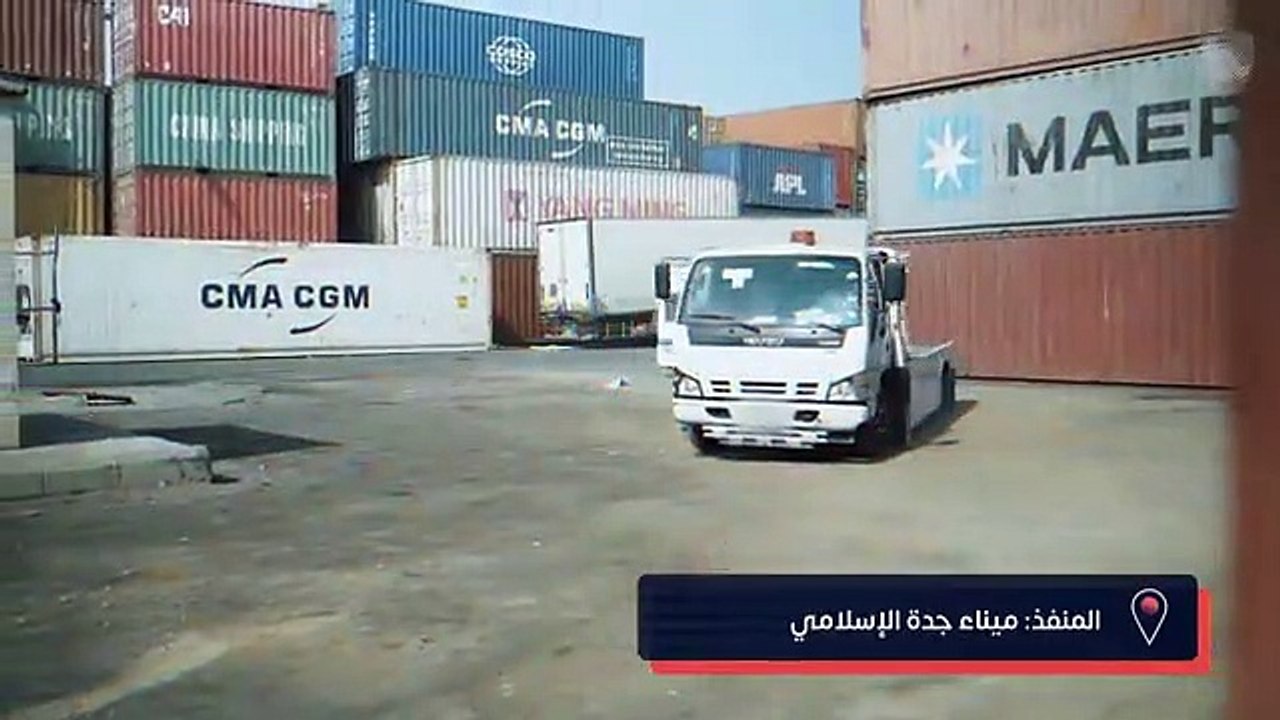 إحباط تهريب 1.6 مليون حبة كيتاجون داخل «كرافان» بجدة