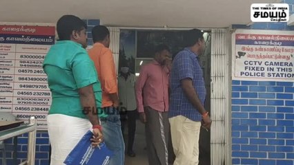 பெண் நீதிபதியை வசைபாடிய இளைஞர்; அலேக்காக தூக்கிய போலீஸ்!