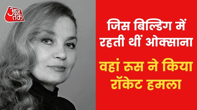 Ukrainian actor Oksana Shvets killed in Russian attack