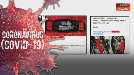 ATM nafi keluar produk guna nama 'Operasi Penawar' dan logo ATM-PDRM