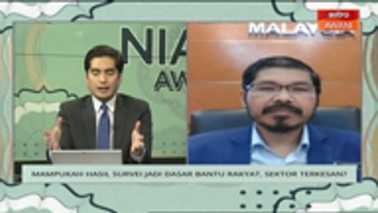 Banci 2020 mungkin diadakan dalam talian