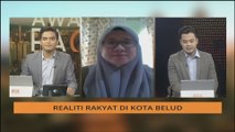 AWANI Pagi: Realiti rakyat di Kota Belud