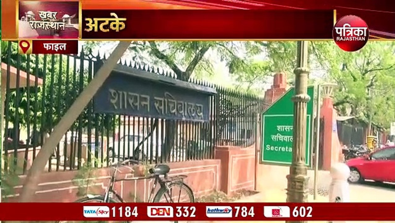 केन्द्र और राज्य के वित्तीय कायदों में अटके 3.97 लाख परिवारों के आवास