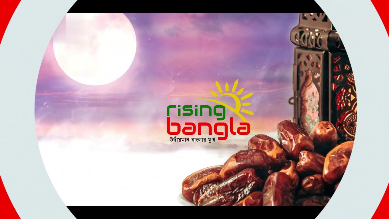 খেজুর এর উপকারীতা সম্পর্কে জেনে নিন | Learn about the benefits of dates | Rising Bangla