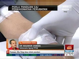 Perlu panduan caj perkhidmatan perubat