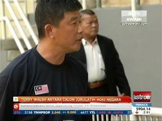 Terry Walsh antara calon jurulatih hoki negara