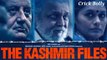 The Kashmir files Box Office Collection Day 2  The Kashmir files 2nd Day Collection  Vivek Ranjan