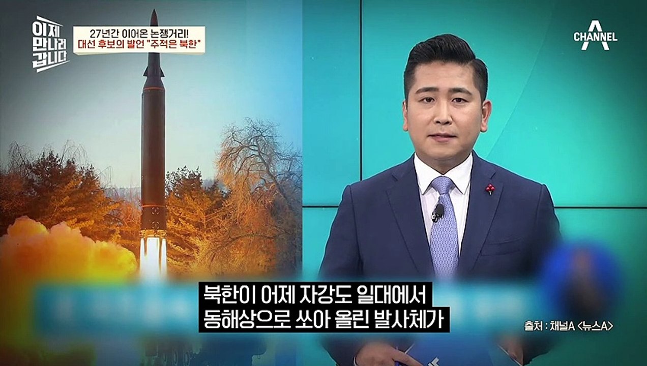 2030에게 멸공이란 "북한 싫어!" 세대 별로 멸공을 보고 떠올리는 해석이 다르다?