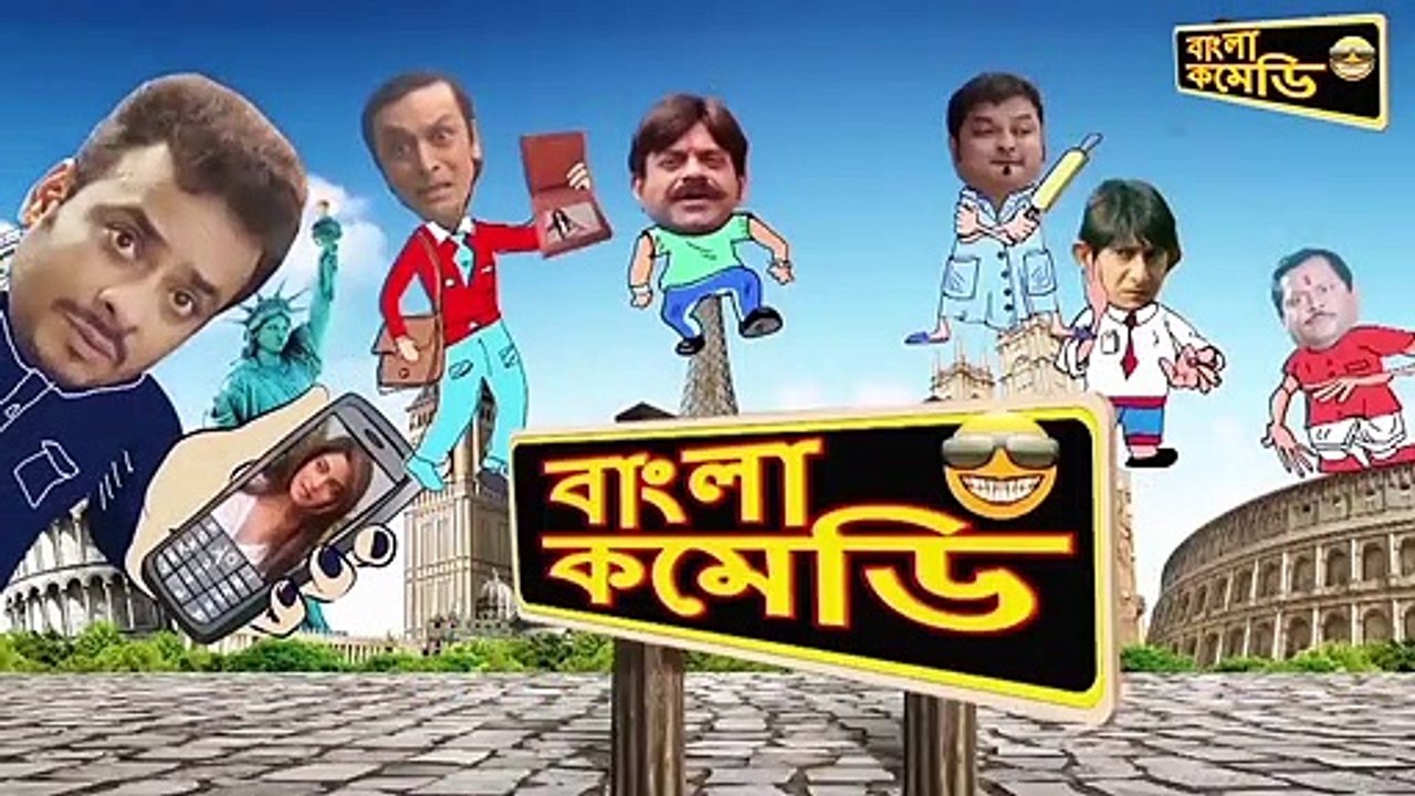 Kharaj Mukherjee Funny Scenes Comedy ScenesJeet Comedy Special Wanted Bangla  Comedy - video Dailymotion