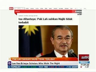 Pak Lah sahkan Najib tidak terlibat kes Altantuya