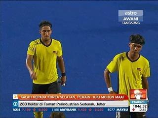 Pemain hoki mohon maaf, kalah kepada Korea Selatan