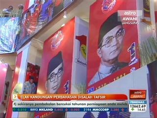 Elak kandungan perbahasan disalah tafsir