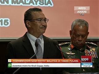 Hishammuddin gesa rakyat Malaysia di Yaman pulang