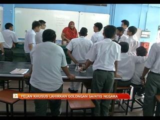 Pelan khusus lahirkan golongan saintis negara