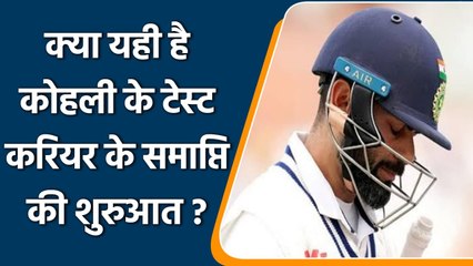 Ind vs SL 2nd Test: After 2017 Virat Kohli’s test average went below 50 | वनइंडिया हिंदी
