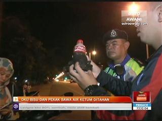 OKU bisu dan pekak bawa air ketum di tahan