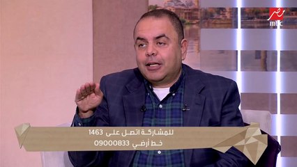 د. هشام رامي: دي نهاية مريض الفصام لو لم يعالج