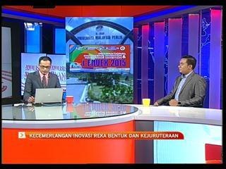 Kecemerlangan inovasi reka bentuk dan kejuruteraan