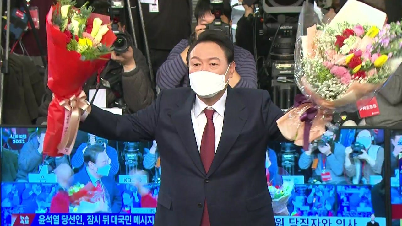 "윤석열 당선인은 친미...동북아 정세 변수"-홍콩 명보 / YTN