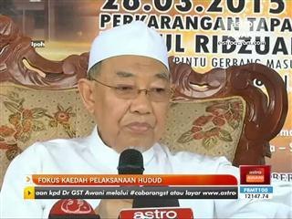 Fokus kaedah pelaksanaan Hudud