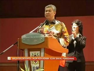 Malaysia, Interpol jalin kerjasama jejak bakal pengganas