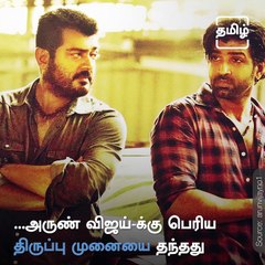 Actor Arjun Vijay Stuns Us With His Workout In Gym