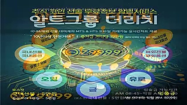 JYP Ent.주가전망ᙡ 카3톡 Z9999