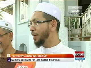 Pilihan Raya Kecil DUN Chempaka