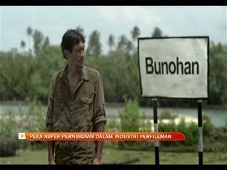Peka aspek perniagaan dalam industri perfileman