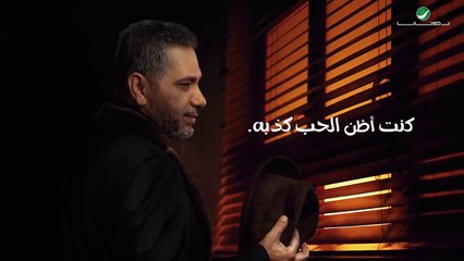 العزيز.. فضل شاكر يطرح آخر أغانى ألبومه بجامل ناس