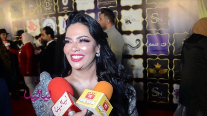 مهرجان ايجي فاشون الدولي EGY Fashion-صابرينا