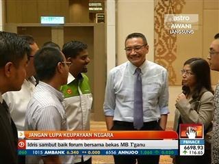 Jangan lupa keupayaan negara