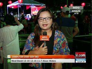Sambutan Chap Goh Mei