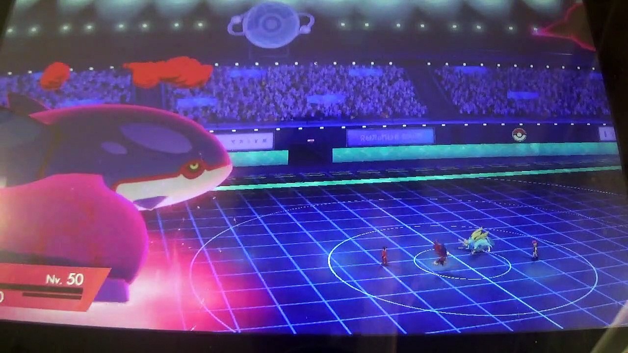 PKMN Espada: Desafio Internacional de Marzo 2022 Mis Combates