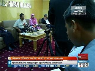 Demam denggi paling teruk dalam sejarah