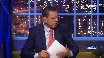 د. خالد عكاشة: الحرب خلقت معادلة معقدة في العلاقات الدولية وإيران توجه رسالة مباشرة لأمريكا وإسرائيل