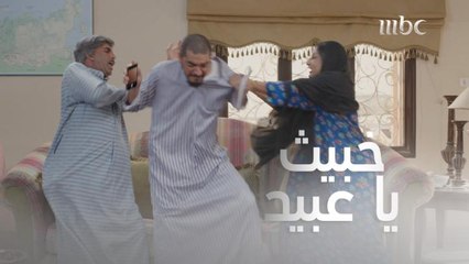 "أشعل النار بين طلقة وزوجها بكلمة واحدة حتى ضربوا بعض.. والسبب 4 آلاف دينار